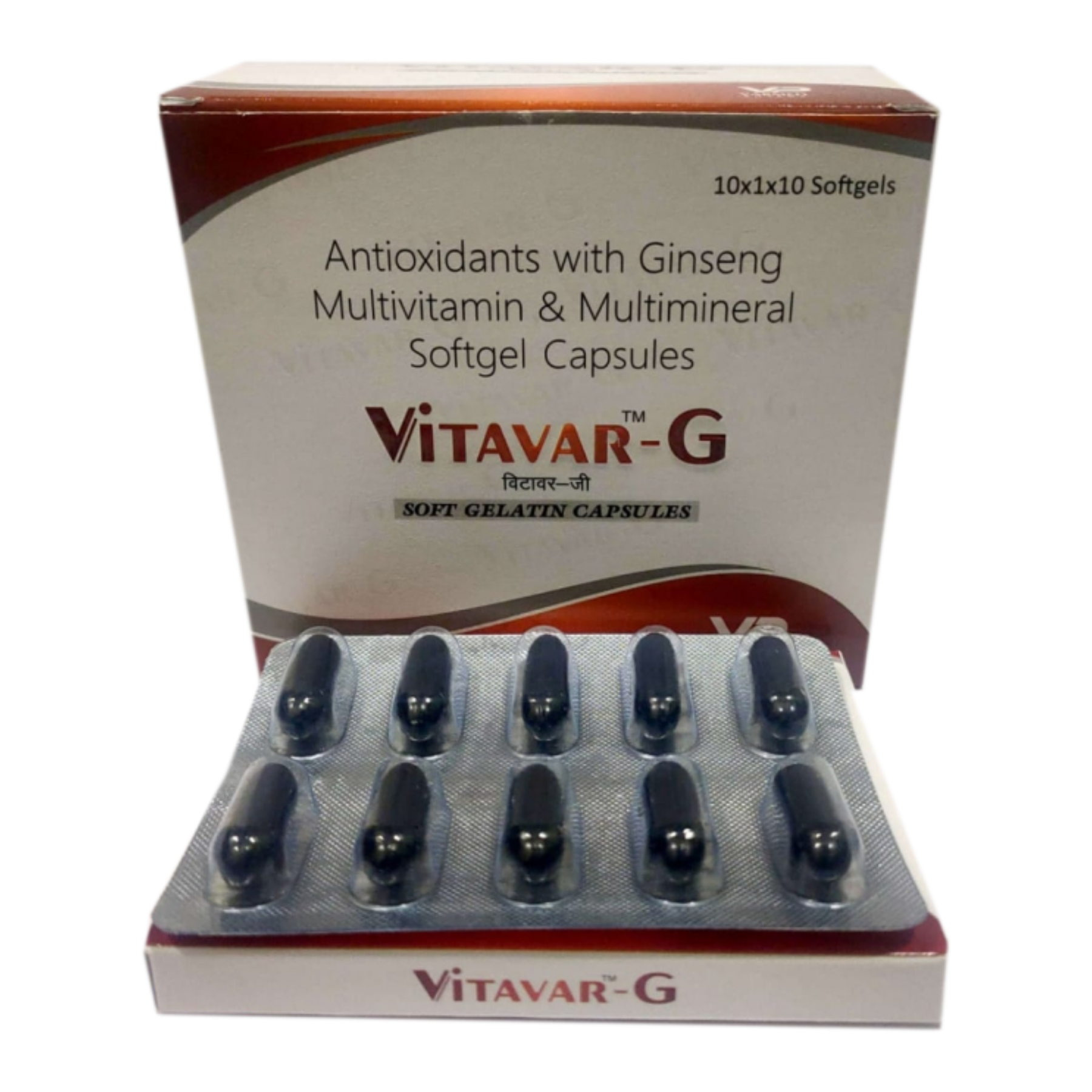 Vitavar G Softgel Capsules Your Complete Wellness Companion Varmed